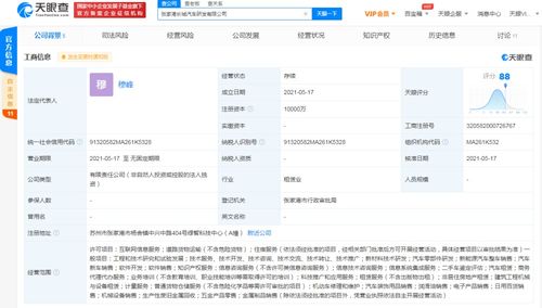 無(wú)標(biāo)題